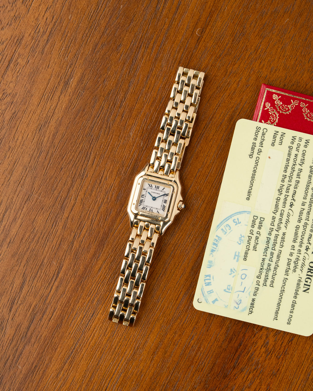 Cartier Panthère SM Yellow Gold 86691
