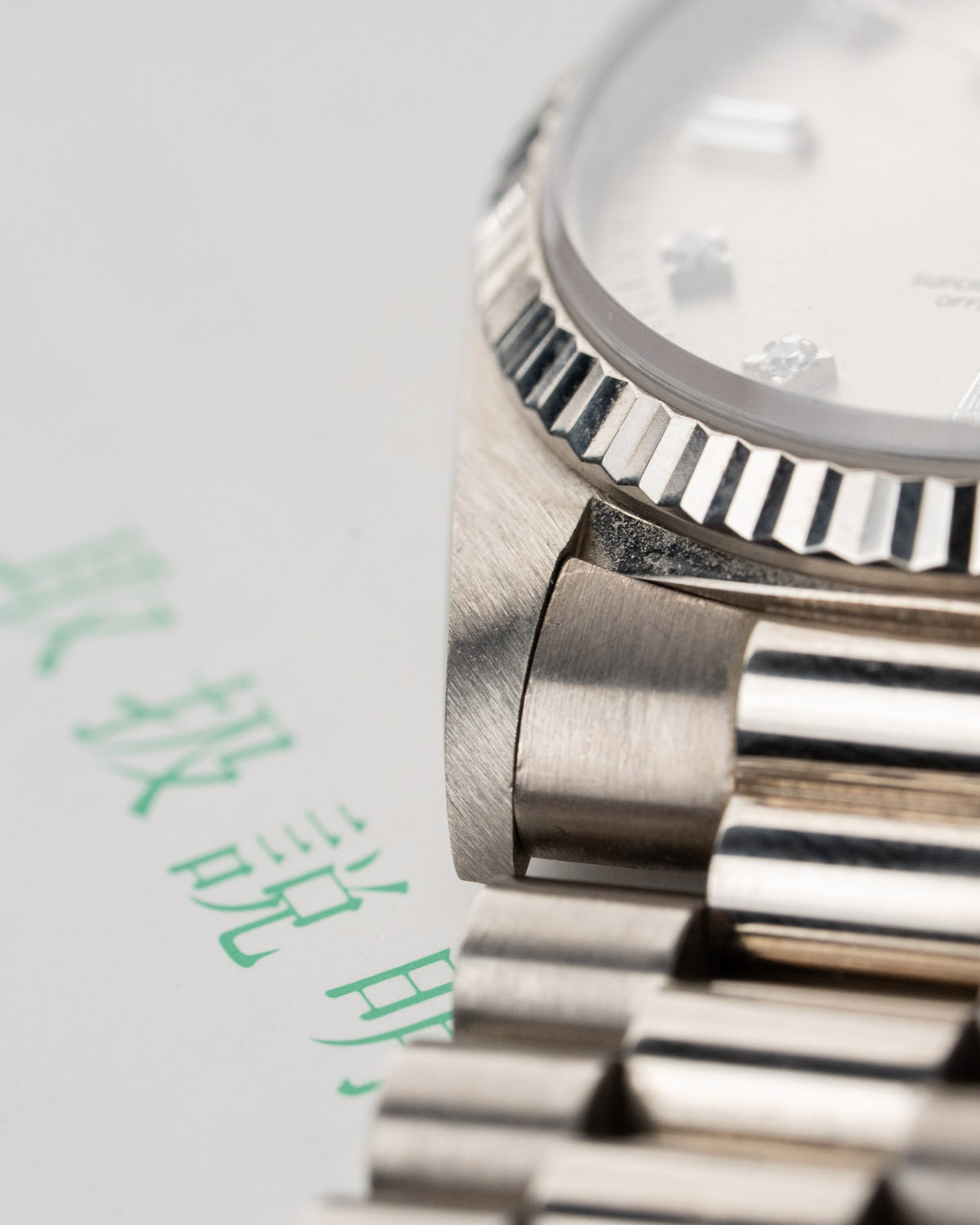 Rolex Day-Date 18239 18k white gold diamond dial Chinese day disc 1991 – photo 6
