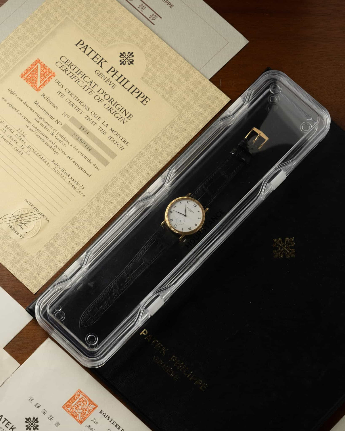 Patek Philippe 3919J Original Papers & Booklets