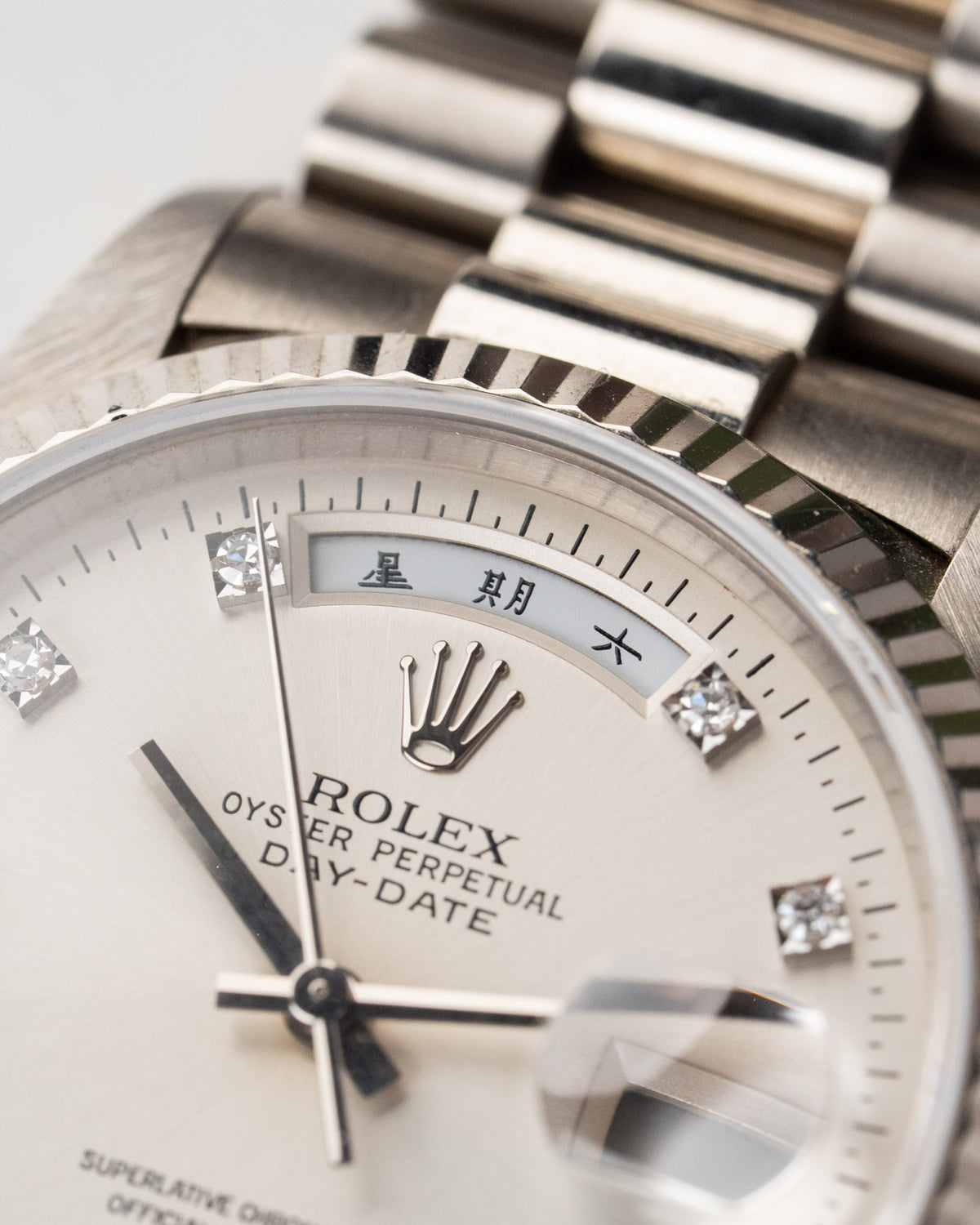 Rolex Day-Date 18239 18k white gold diamond dial Chinese day disc 1991 – photo 5